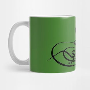 "Love you Mom" Arabic hand draw Calligraphy Mug